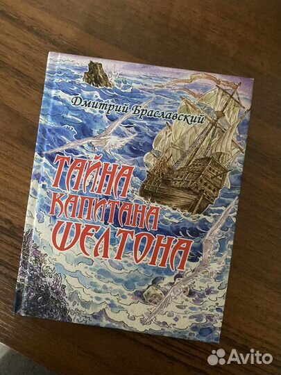 Книги в ассортименте