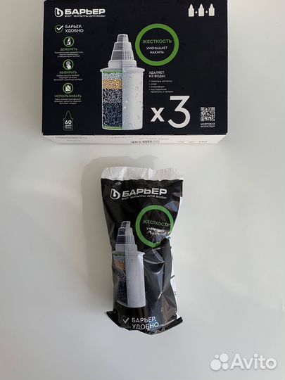 Кассета для фильтра Барьер Жесткость