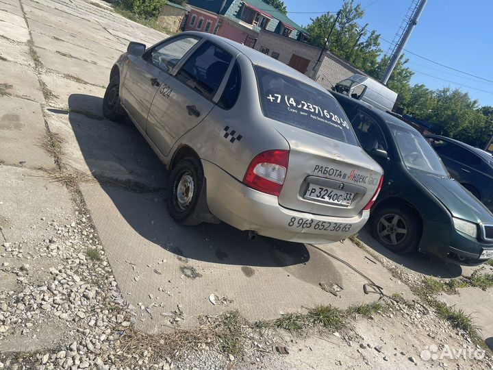 Разбор LADA kalina