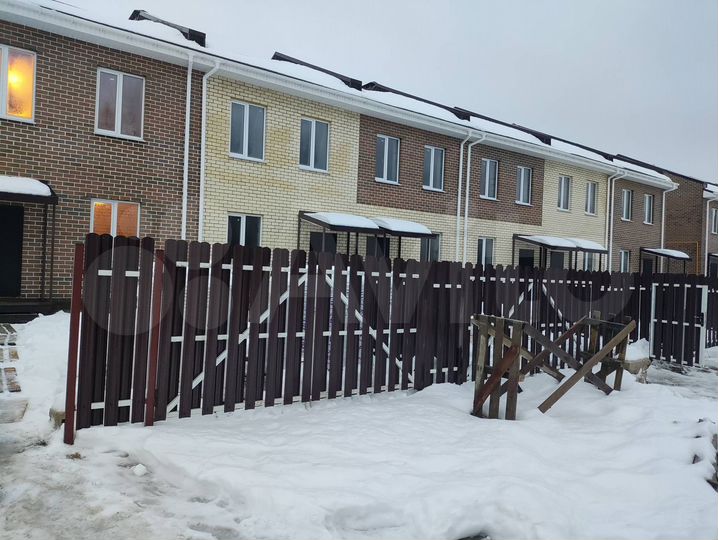 Дом 116,8 м² на участке 3,5 сот.