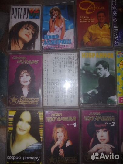 Аудиокассеты