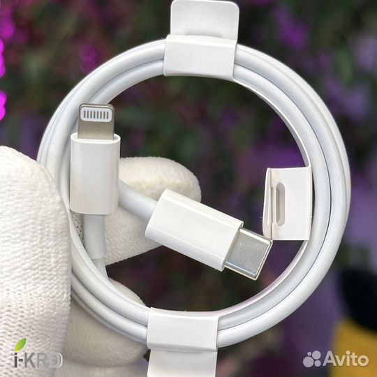 Кабель iPhone USB-C Lightning (Новый из комплекта)