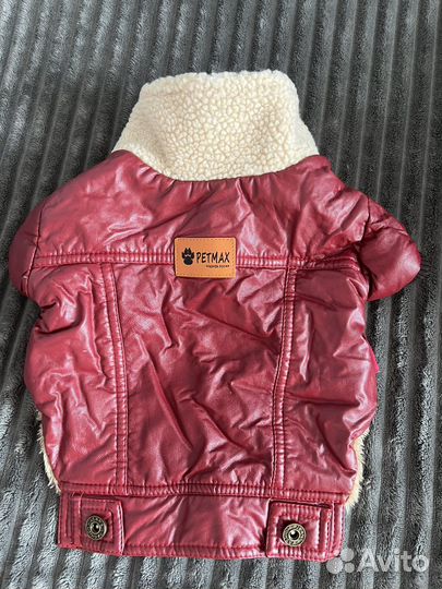 Куртка для собак