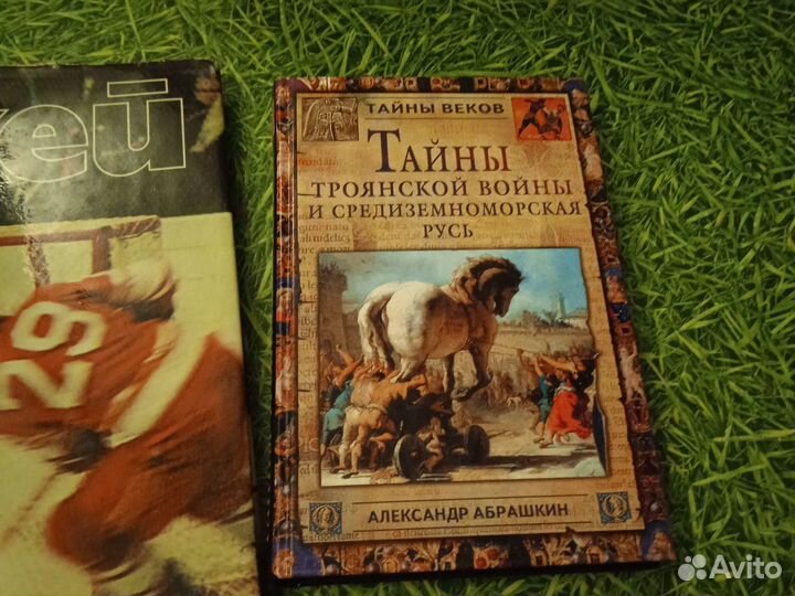 Книги разной тематики