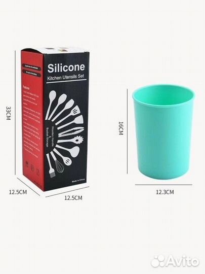Новый Набор из 11 кухонных принадлежностей