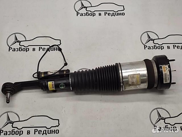 Пневмостойка передняя w221 S-class 273