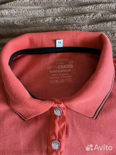 Костюм для массажистки 52-54