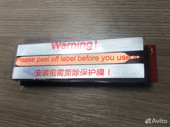 Радиатор SSD Snowman с медной трубкой