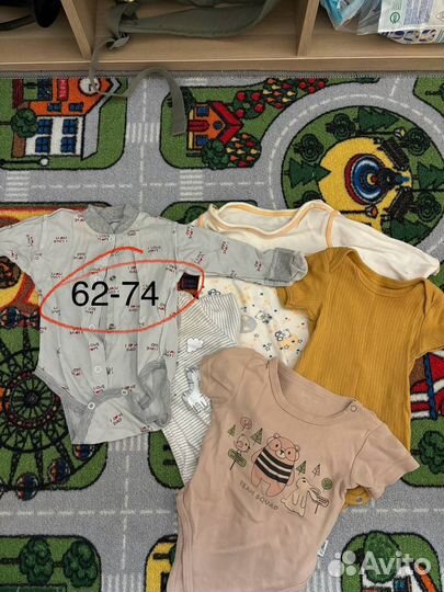 Детская одежда 53-80