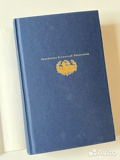 Книга Василий Шукшин