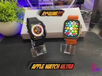 Apple watch Ultra