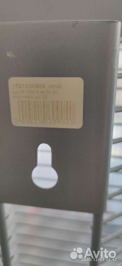 Подставка для CD-дисков