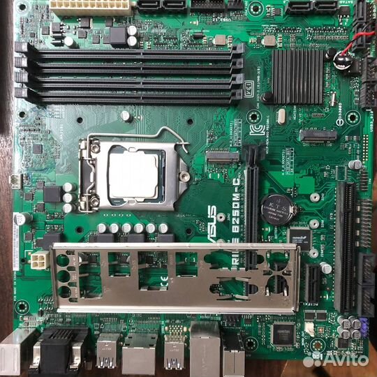 Asus B250M-C I5 7400