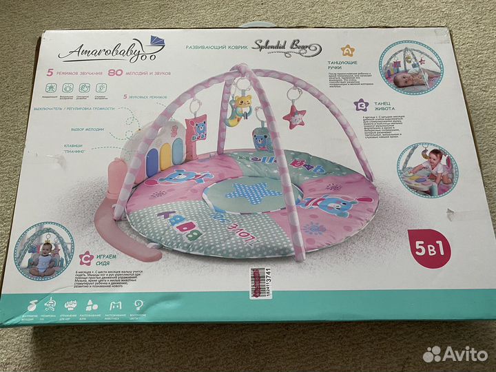 Развивающий коврик с пианино