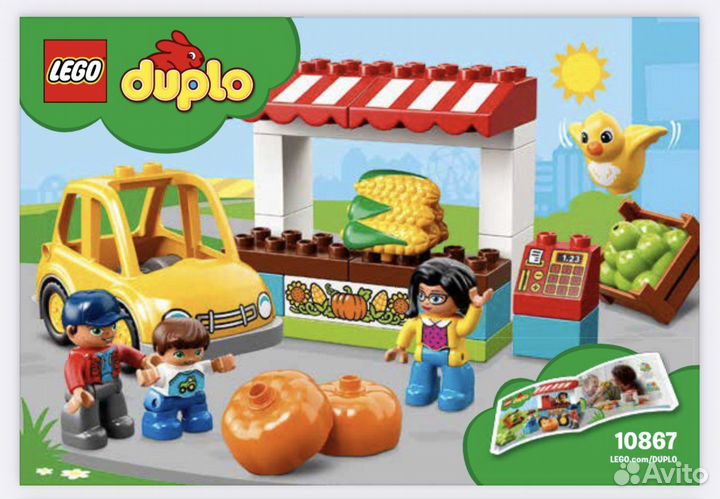Lego duplo наборы (5 шт)
