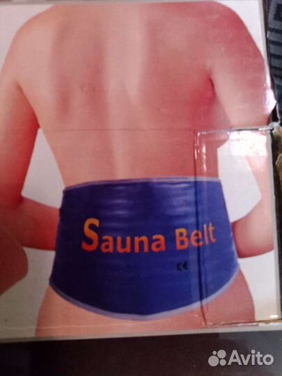 Термо грелка массажёр