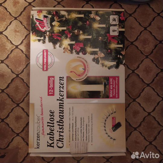 Гирлянда новогодняя на пульте