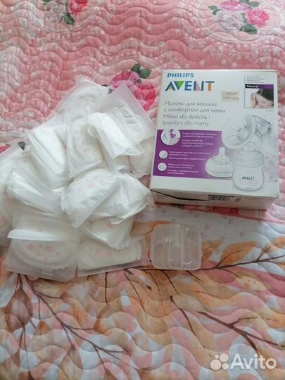 Молокоотсос avent ручной