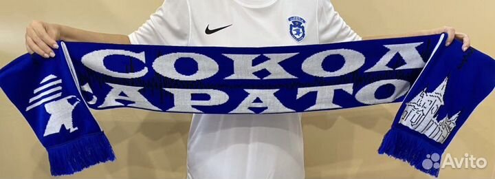 Шарф Сокол Саратов Консерватория