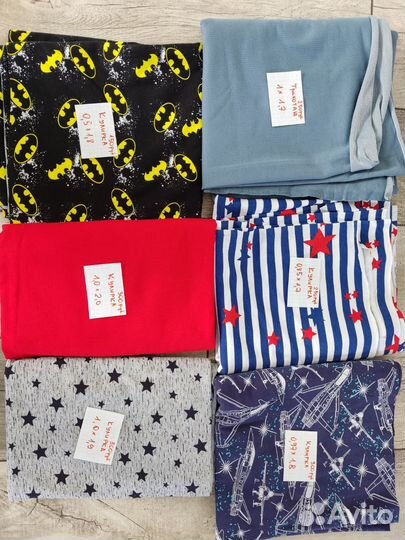 Отрез ткани