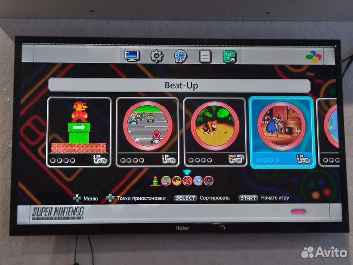 Super Nintendo Classic Mini