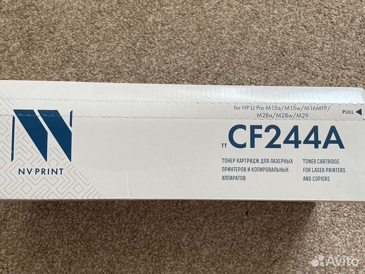 Картридж для лазерного принтера