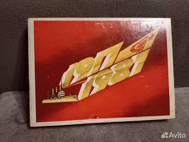 Коллекционные спички СССР