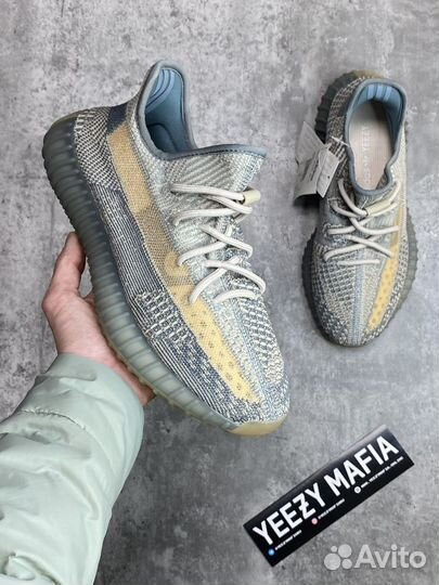 Adidas Yeezy Boost 350 V2 Israfil