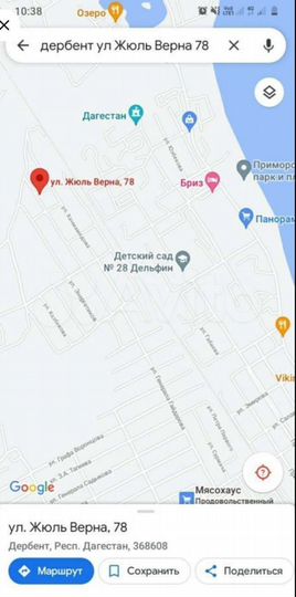 Участок 4,5 сот. (ИЖС)