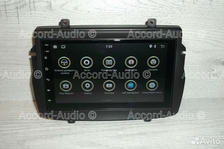 Магнитола LADA Vesta Android 2/32 GPS WiFi