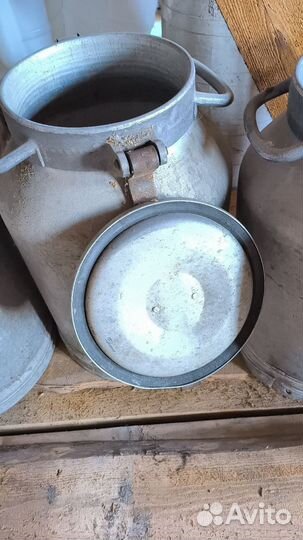 Бидон алюминиевый 40 л бу