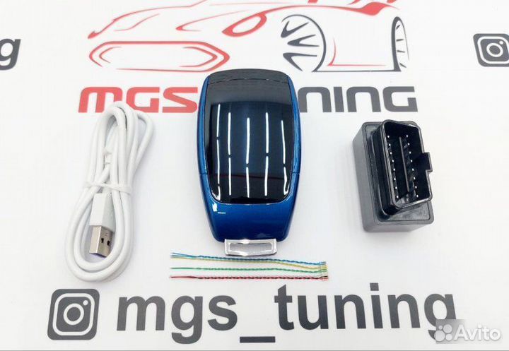 Смарт ключ Грейт Волл дизайн Мерседес синий