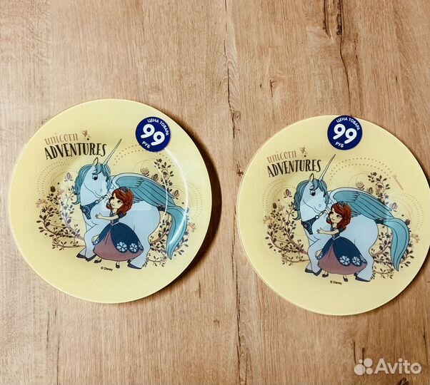 Тарелка София детская новая