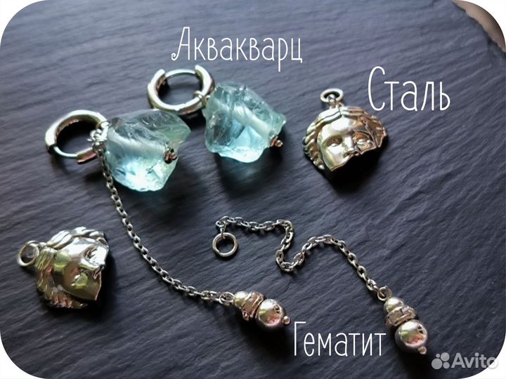 Серьги конго, серьги трансформеры