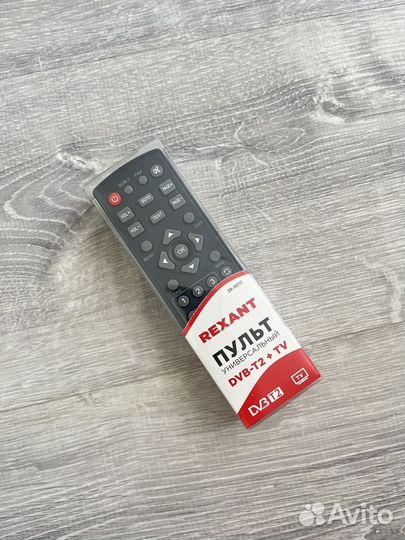 Универсальный пульт для телевизора