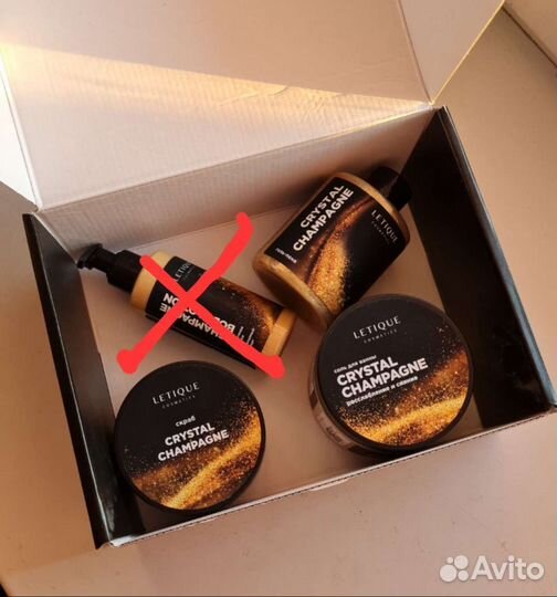 Набор Letique, набор для бритья, бамбук щетки