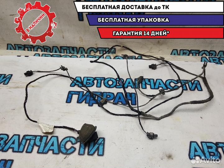 Проводка задних парктроников Skoda Octavia a5 1Z59