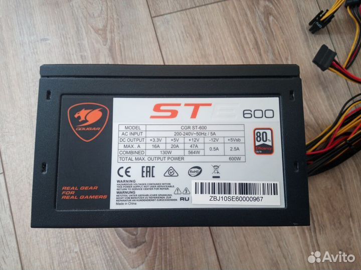 Видеокарта 2060 + блок питания cougar 600 w