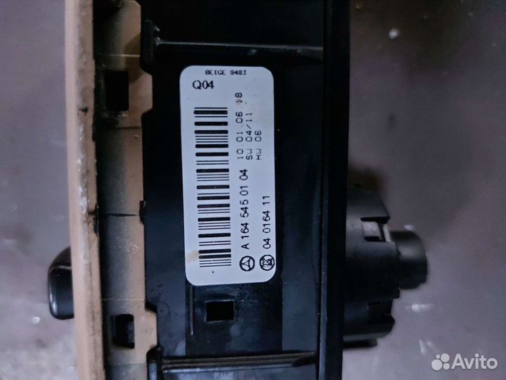 Переключатель света на Mercedes ML GL 164
