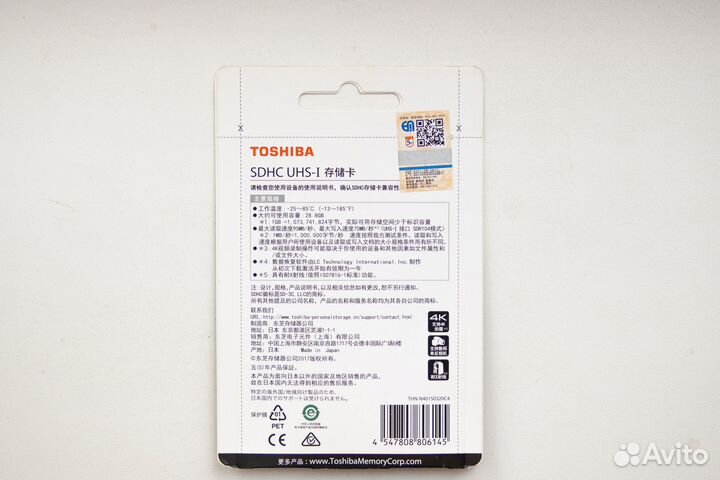 Карта Micro sd, ммс, Меmоry Stiсk М2