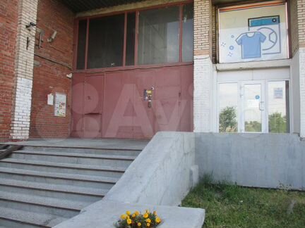 Помещение 94,2 кв. м