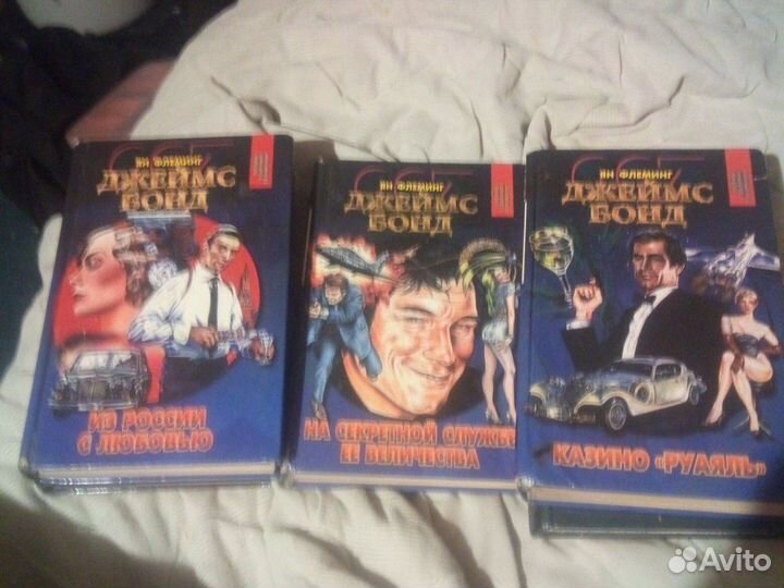 Книги Джеймс Бонд