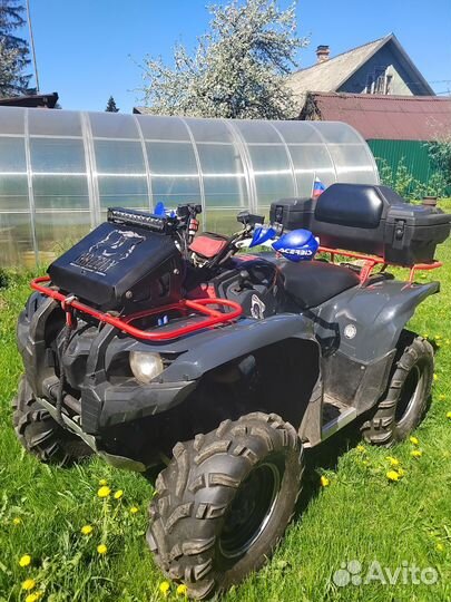 Yamaha Grizly YFM700