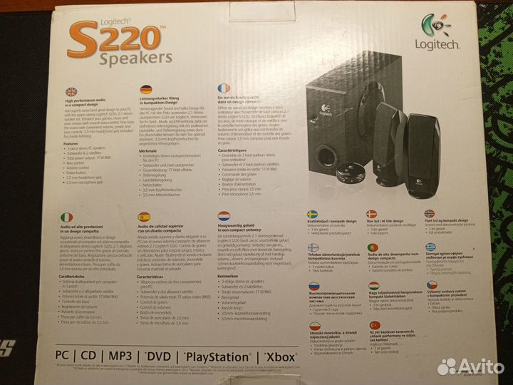 Колонки 2.1 Logitech S220