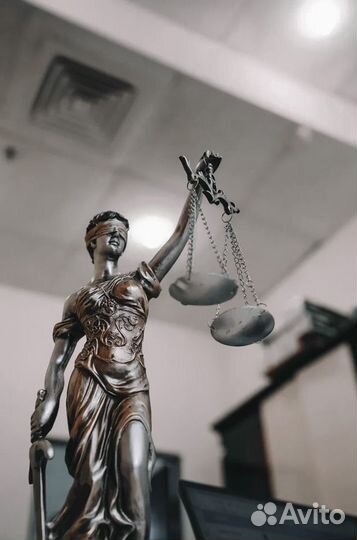 Составление исковых заявлений, претензий, жалоб