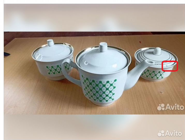 Чайник сахарница маслёнка СССР Дулёво