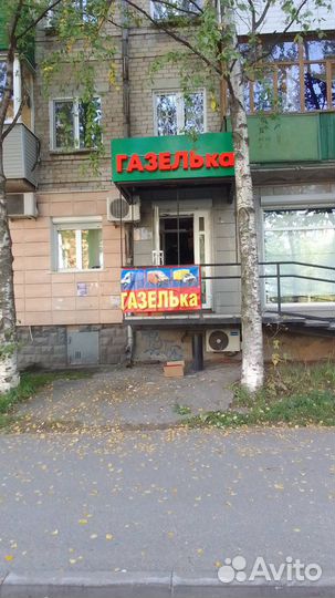 Ключ ступицы газель 3302 Next задней