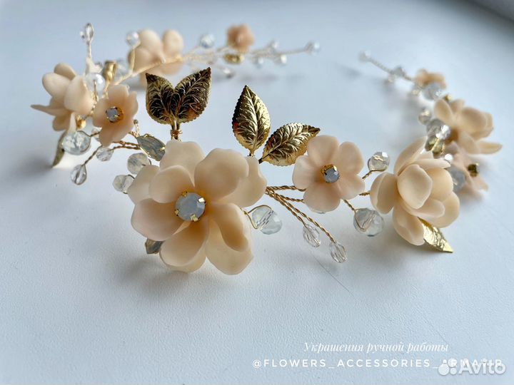 Украшения в прическу