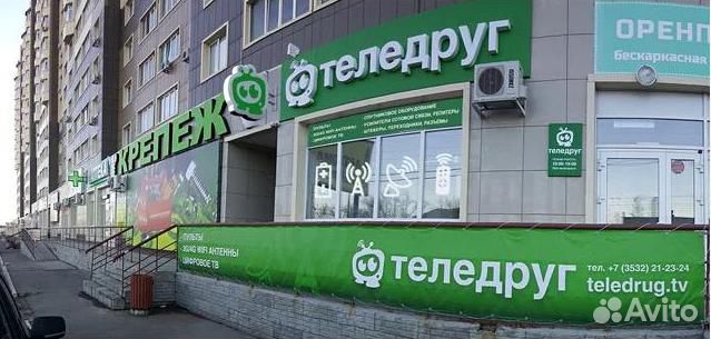 Усиление сотовой связи и интернета