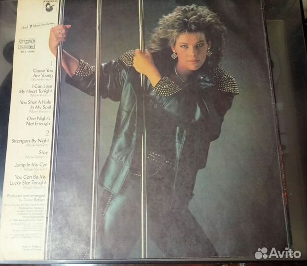 C.C. Catch - Catch The Catch LP Bulgaria